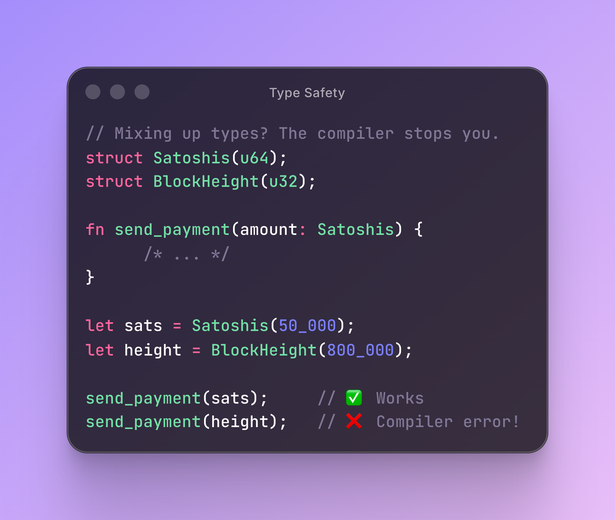 Type safety code example